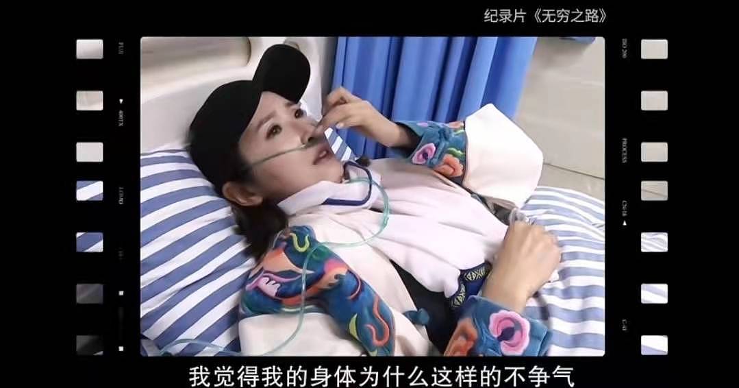期待！TVB知名主持曝《无穷之路2》开拍在即，望继续讲好中国故事 - 11