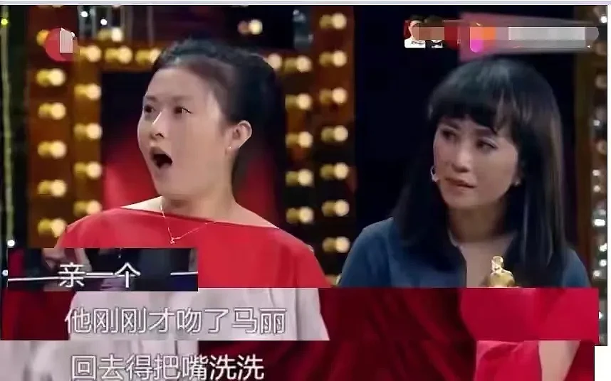 差距越来越大！马丽成烂片女王，沈腾成票房保证 - 7