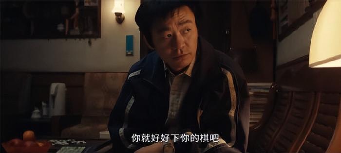 王宝强挑战中国版《绝命毒师》，他一回归电视圈，就带来了王炸 - 19