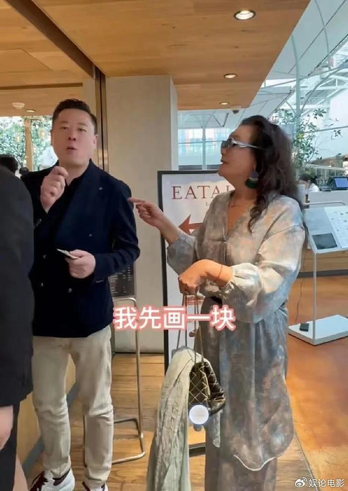 还是张兰最懂梗，韩国行程结束玩梗不停，没找具俊晔妈妈聊聊？ - 2