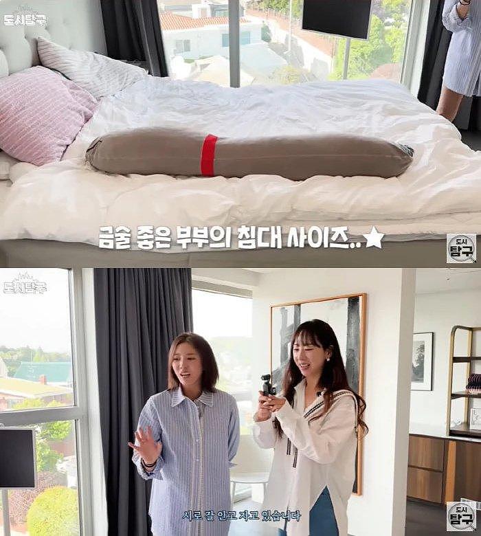 韩国知名女星，公开月租千万韩元新婚住宅，坦言若有孩子房间不够 - 6