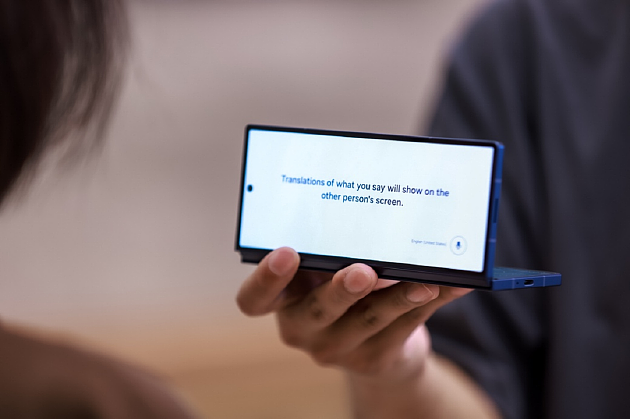 三星Galaxy Z Fold6同传功能双屏对话模式