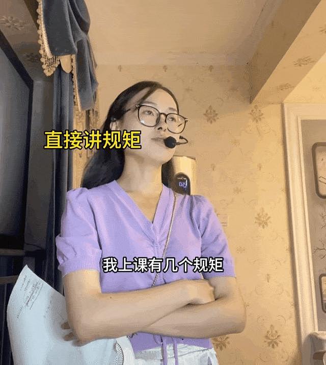 00后老师集体惊悚变装，她的恶心穿搭成为2亿小学生的噩梦？ - 17