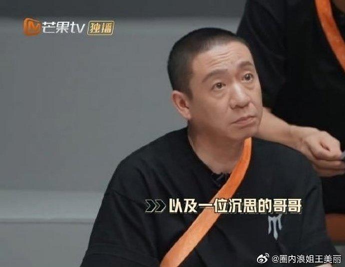 哈哈哈，听见了但是听不懂，龙姨简直演我上课 - 1