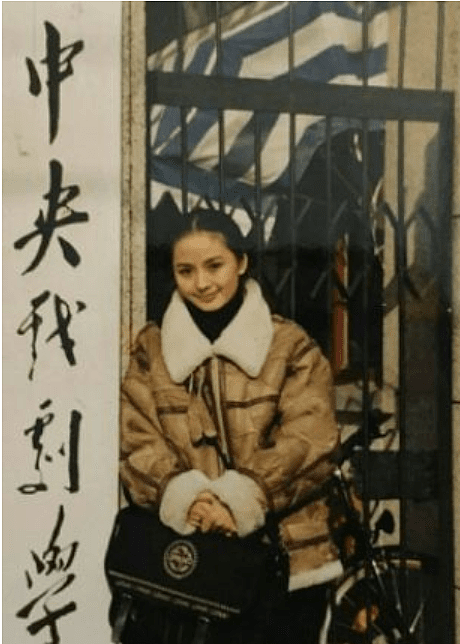 61岁女星刘蓝溪去世，至今有五位琼瑶女郎去世，最大67岁最小27岁 - 7