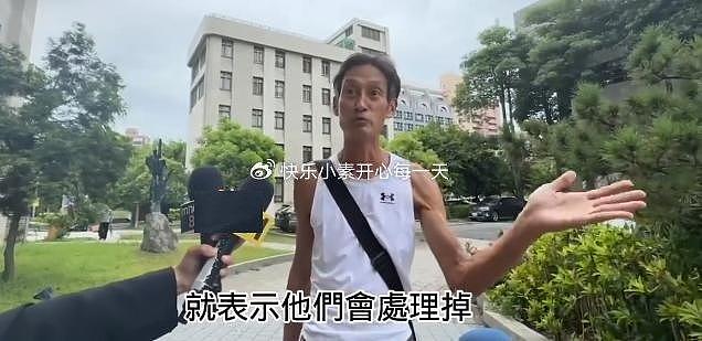 唐治平长胖了，精神状态回归正常，将领取母亲的巨额保险金 - 5