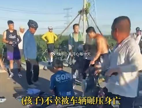 骑行男孩被碾压身亡后续：司机妻子的发文被清空，事态反转 - 9