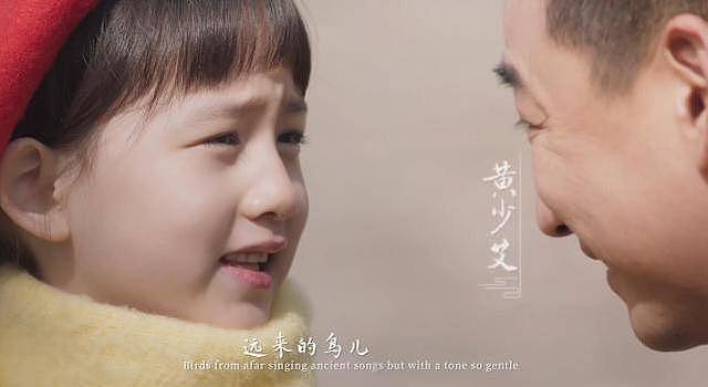 黄磊带小女儿拍MV，8岁多妹颜值出众，孙莉全程场外指导超有耐心 - 4
