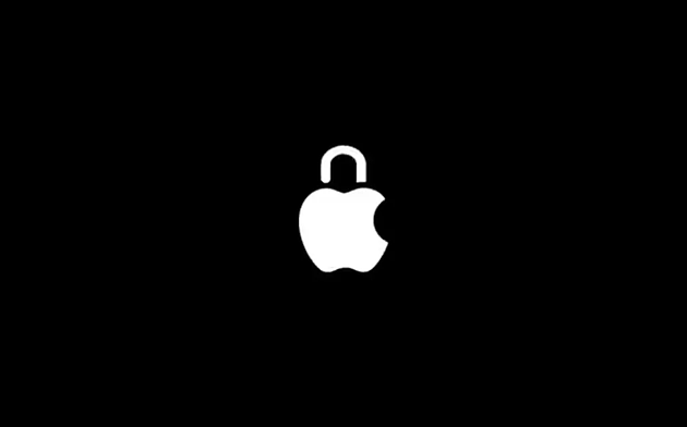 苹果以“隐私法薄弱”为由退出行业贸易组织 - 1
