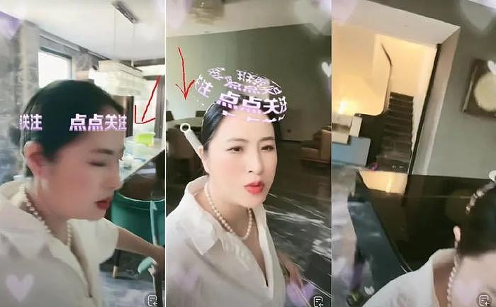 49岁女星复出带货人气惨淡，已9年没戏拍，仍在北京住独栋别墅 - 11