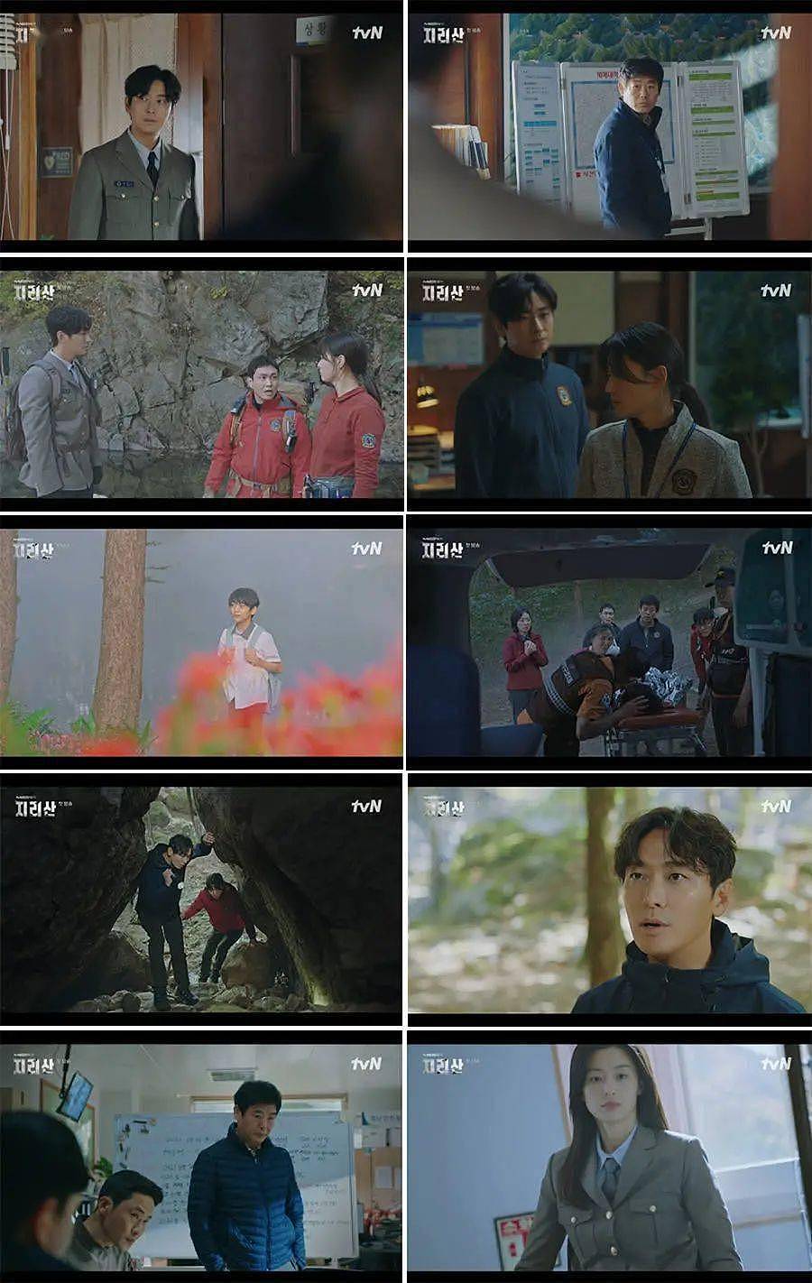 【口碑榜】《智异山》首播收视率tvN历代第二！《恋慕》暴露短板“油腻满满” - 1