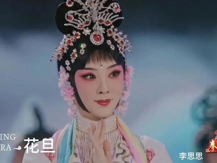 当她和“丑男”恋爱后，终于接棒刘亦菲逆袭成95第一青衣了？ - 12