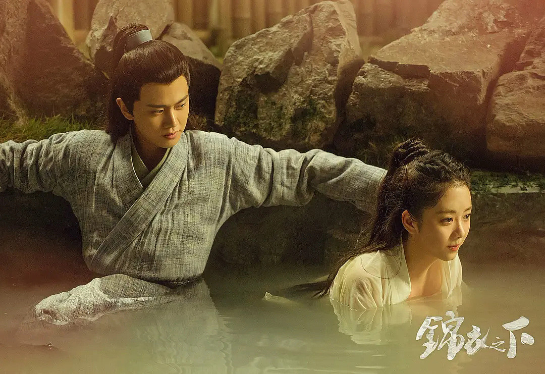 《 与凤行 》是林更新、赵丽颖继《楚乔传》后的一部二搭古装剧…… - 2