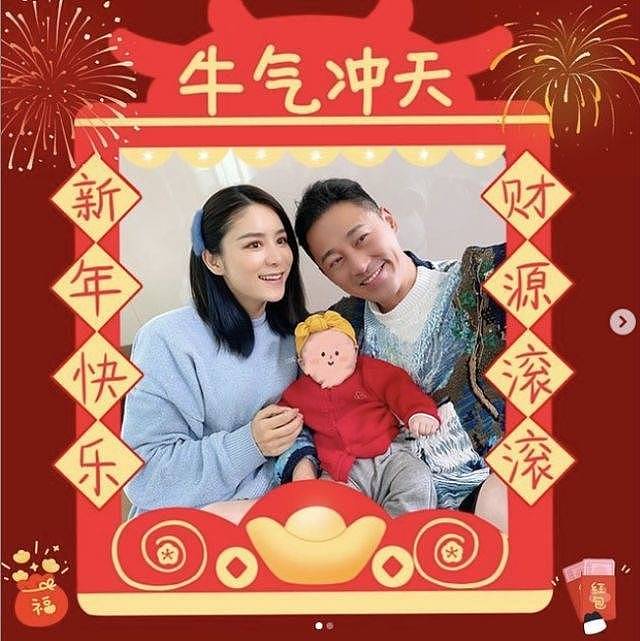 林峯新年晒全家福，怀抱女儿很温柔，与张馨月互相依偎好腻歪 - 5