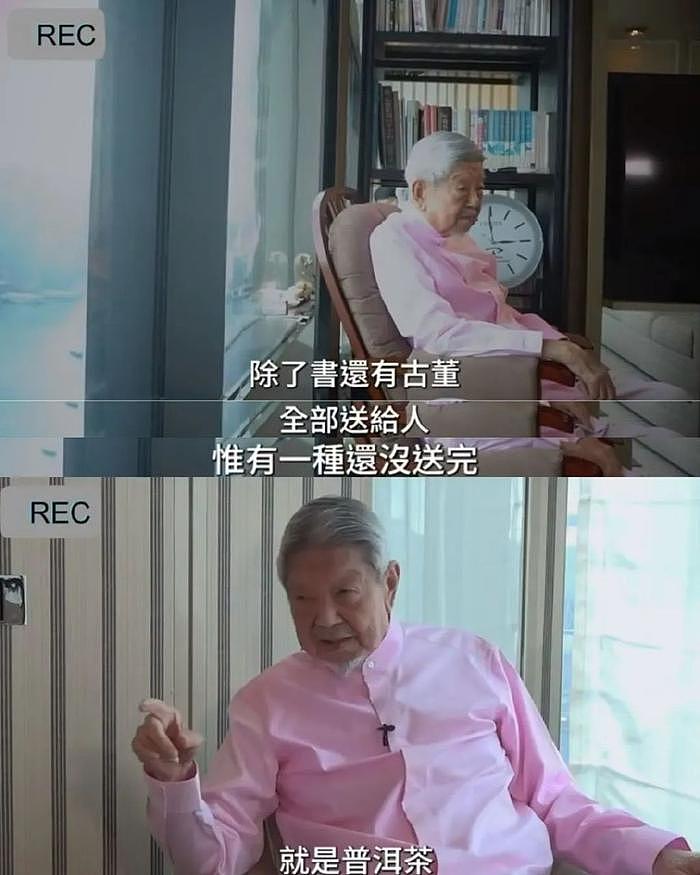 82岁香港名流独居酒店，称老婆去世是好事，曾交往超过60个女友 - 4