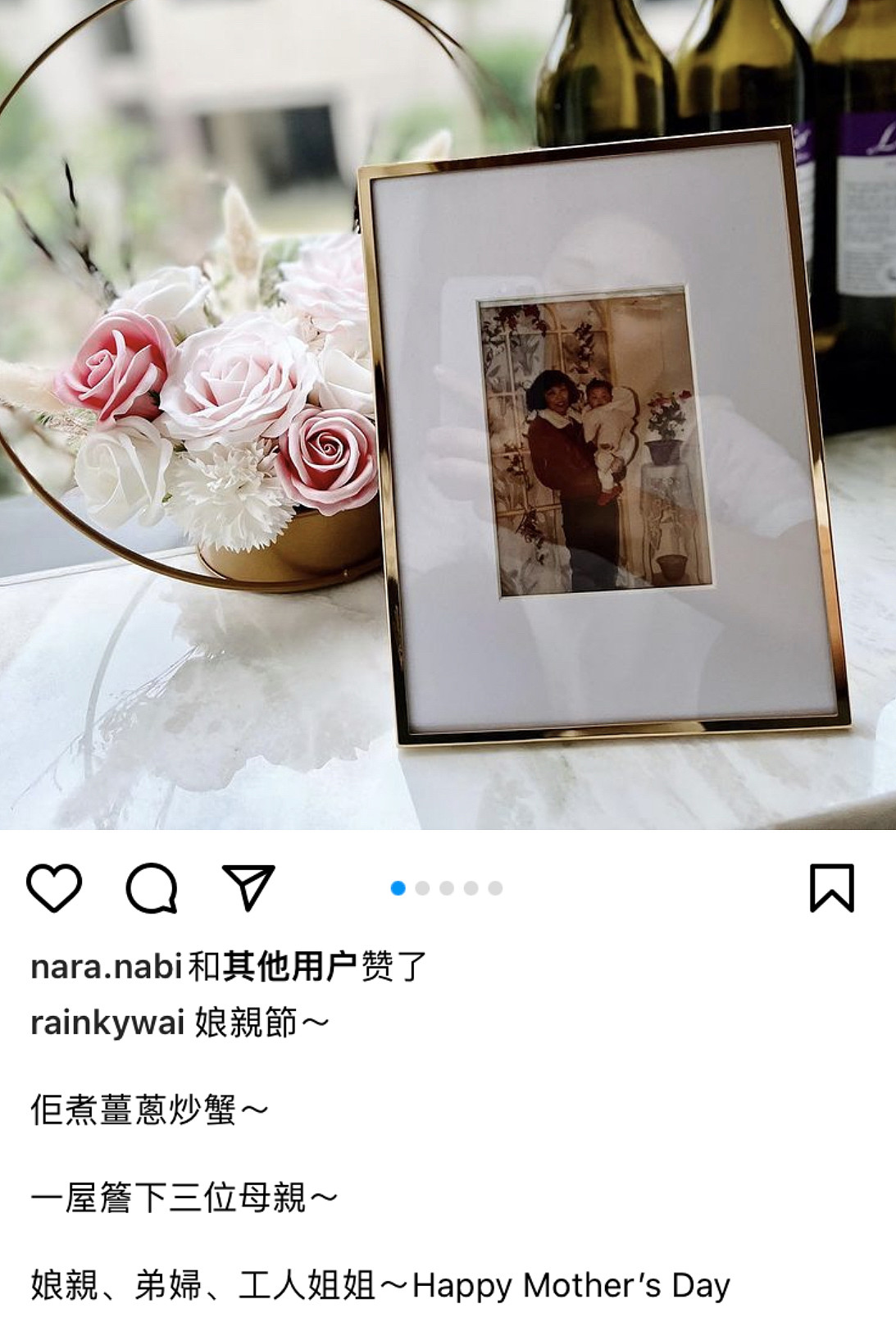 TVB艺人送母亲200万支票，称是母亲节礼物，靠做美容生意致富 - 4