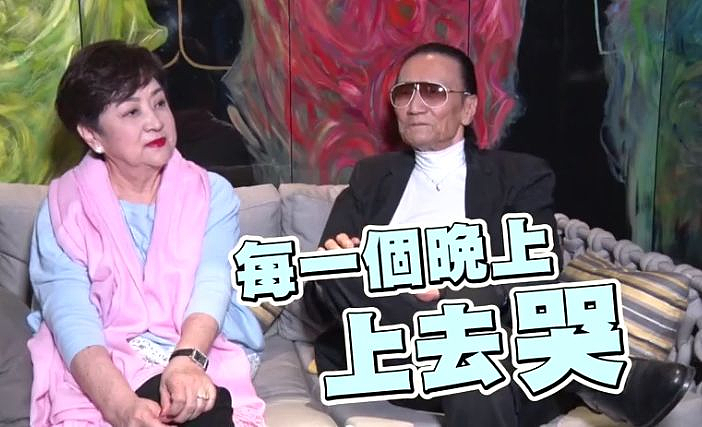 甄珍与林青霞罕同框，后悔甩初恋谢贤，第二段婚姻“演30多年戏” - 38