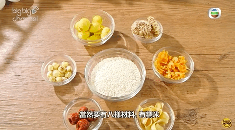 疫境求生：黎氏三不沾、小凤姐糖水…港剧美食烹饪指南 - 10