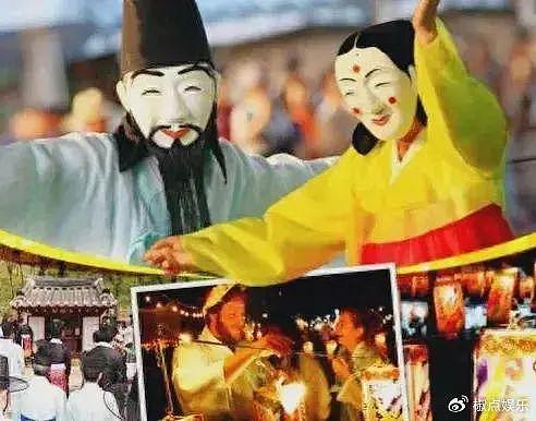 韩国“江陵端午祭”被群嘲，街头群魔乱舞，好好的端午过成中元节 - 1