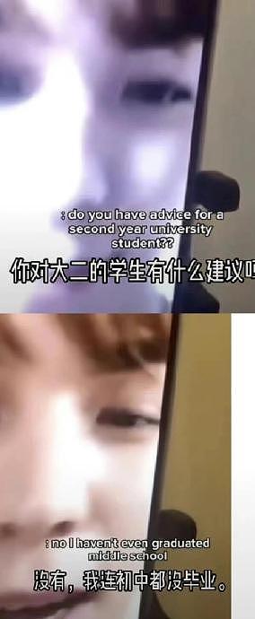 不爱学习meme全英雄版 - 8