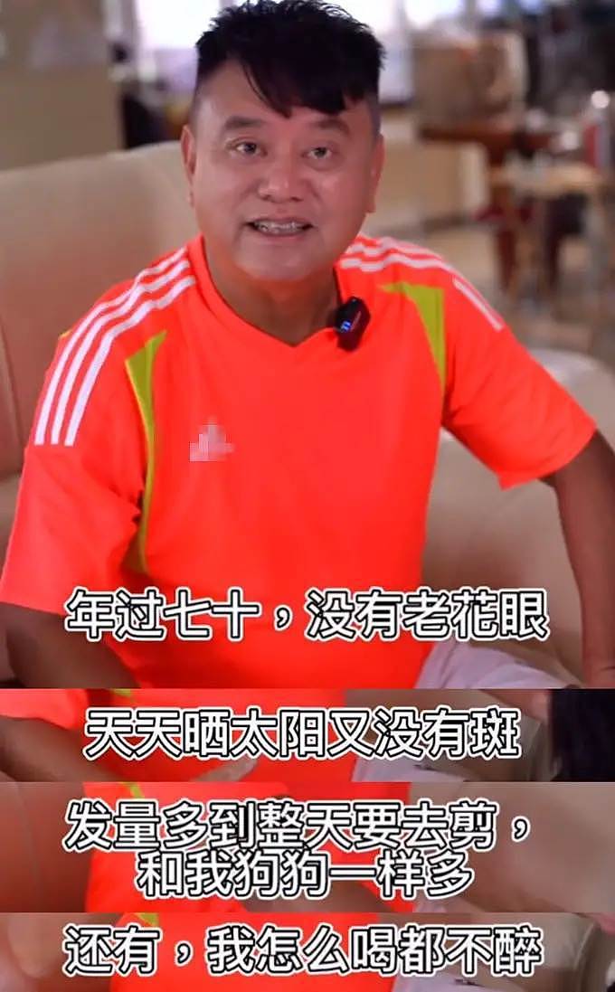 71岁陈百祥自曝发量惊人，揭露爱演配角原因，称与主角拿同样片酬 - 3