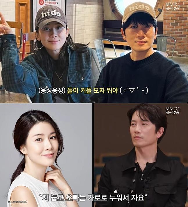 韩国知名男星，演员池晟，公开了对妻子李宝英的喜爱之情 - 2
