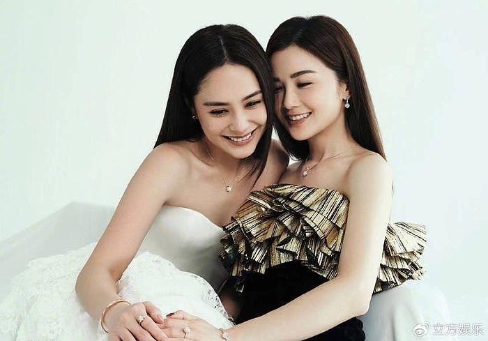 钟欣桐和蔡卓妍合体写真 两姐妹婀娜多姿亲密无间 - 6