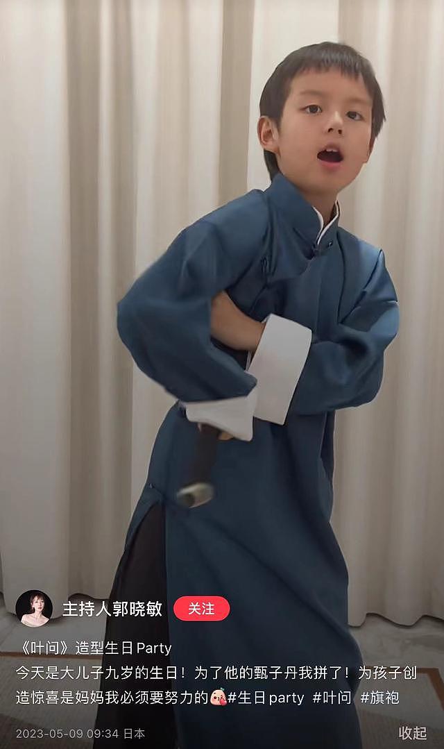江苏台一姐在日本为娃庆生，穿旗袍凹凸有致，俩儿子帅气似李好 - 1
