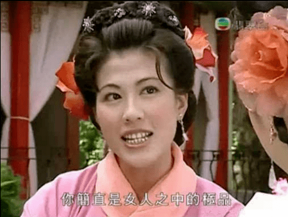45岁“身材惹火”女星再回TVB，久未露面发福不少！曾自爆被骚扰：性感不等于淫荡 - 2