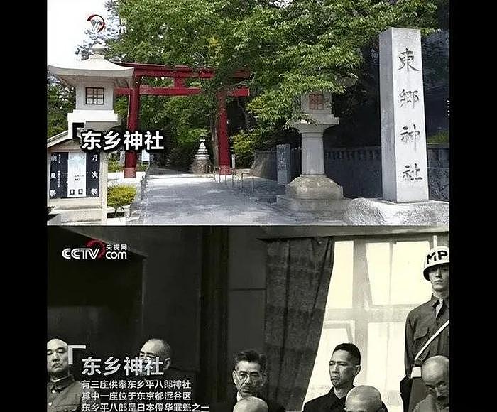 福原爱断舍离！日本乒乓名将参拜神社事件，友谊小船说翻就翻？ - 6