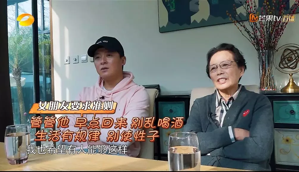 曾和胡歌齐名，还是汤唯初恋，如今42岁未婚给黄轩作配 - 5