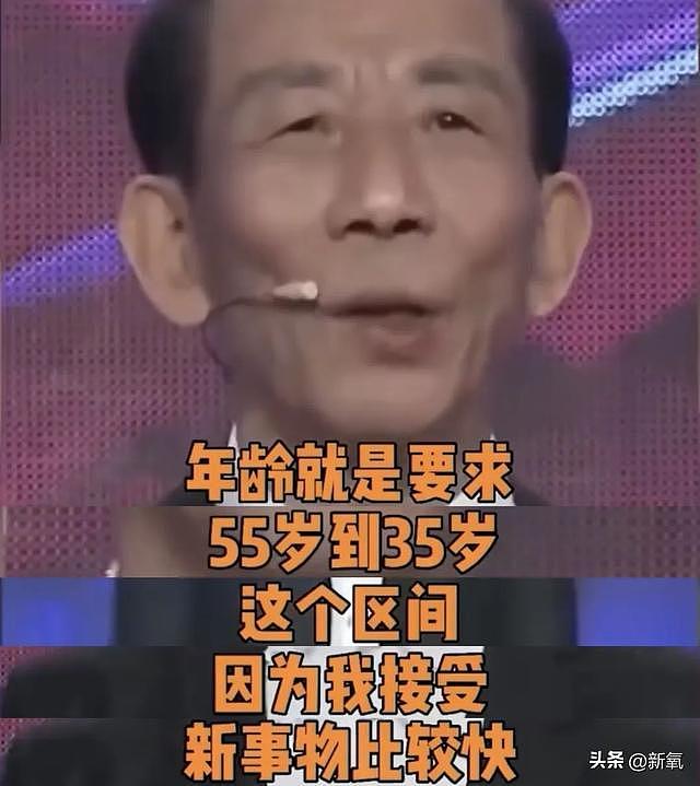 顶流男爱豆爱上她？好歹毒的偶像剧，就逮着我们这一代人薅？ - 20