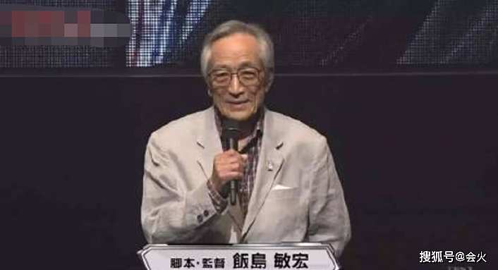 《奥特曼》导演饭岛敏宏去世！享年89岁，曾为怪兽巴尔坦星人取名 - 4