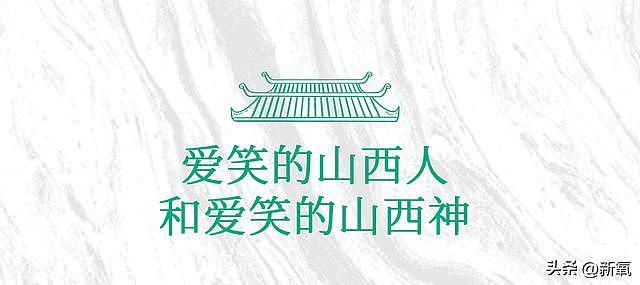 甩了杨洋，姐终于要翻身了？ - 16