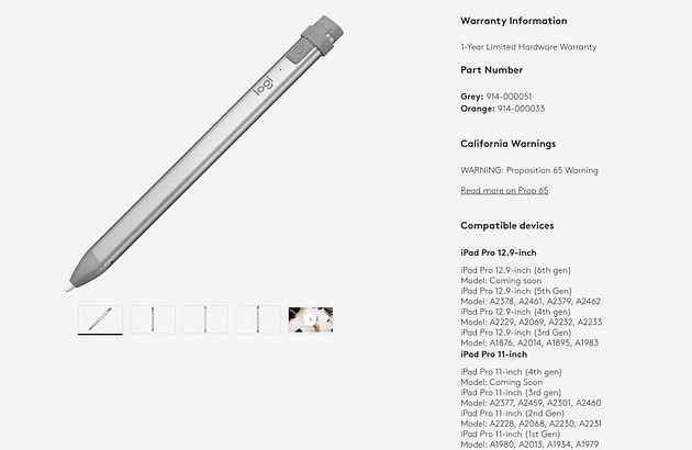 罗技网站显示：新款苹果iPad Pro 12.9/11英寸型号即将到来 - 2