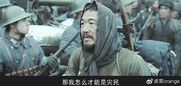 今年第一个没上映就挨骂的导演？姜文6年前的一句话，说得太对了 - 39