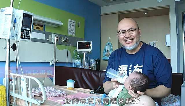 42岁赵小侨全家得新冠，3个月大的宝宝确诊后住进ICU，曾4次试管 - 13