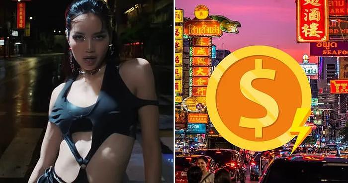 网友称Lisa付费宣传新歌，为拍MV向泰国店主支付金额，成热门话题 - 9