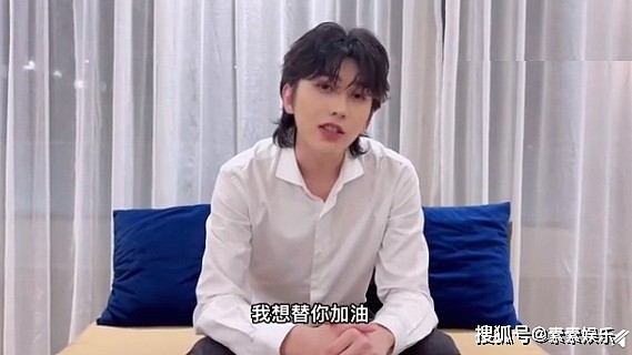 蔡徐坤为患病粉丝捐款10万，录视频替她加油，希望她重返校园 - 7