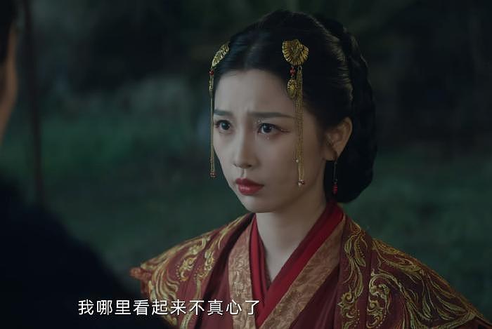 郭敬明新剧审美下降？虞书欣演美人没说服力，男演员一个比一个普 - 24