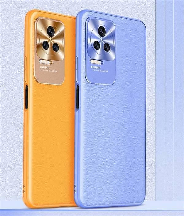 Redmi K50 Pro无缘本次发布会：工业设计与电竞版完全不同 - 1