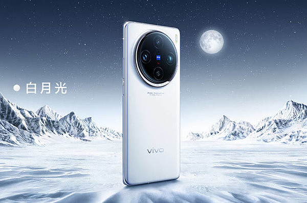 vivo春节期间拿下中国手机市场份额第一 X100表现惊人 - 1