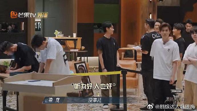 自从上次1v1输了之后，石凯算是和龙哥“杠”上了… - 2