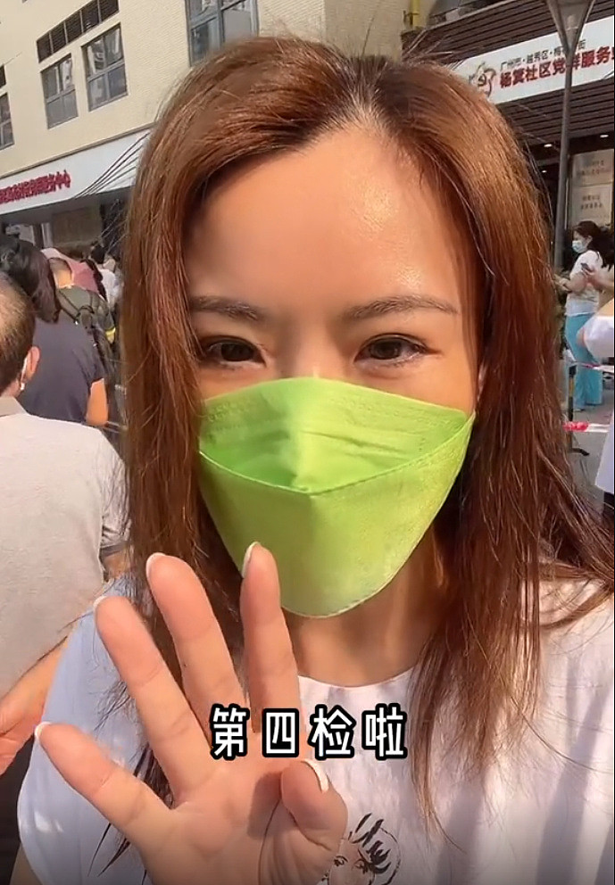 知名女港星在广州被封控在家，穿垃圾袋走秀，劝网友乐观反被呛 - 13