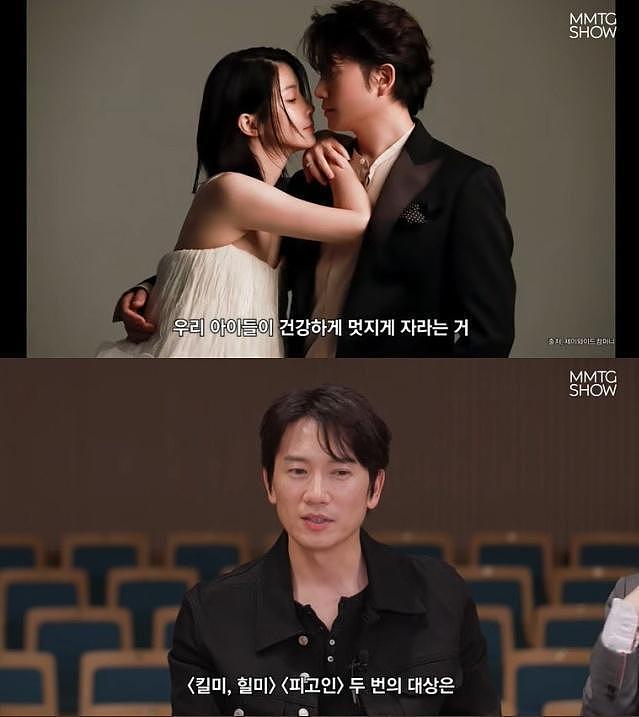 韩国知名男星，演员池晟，公开了对妻子李宝英的喜爱之情 - 4