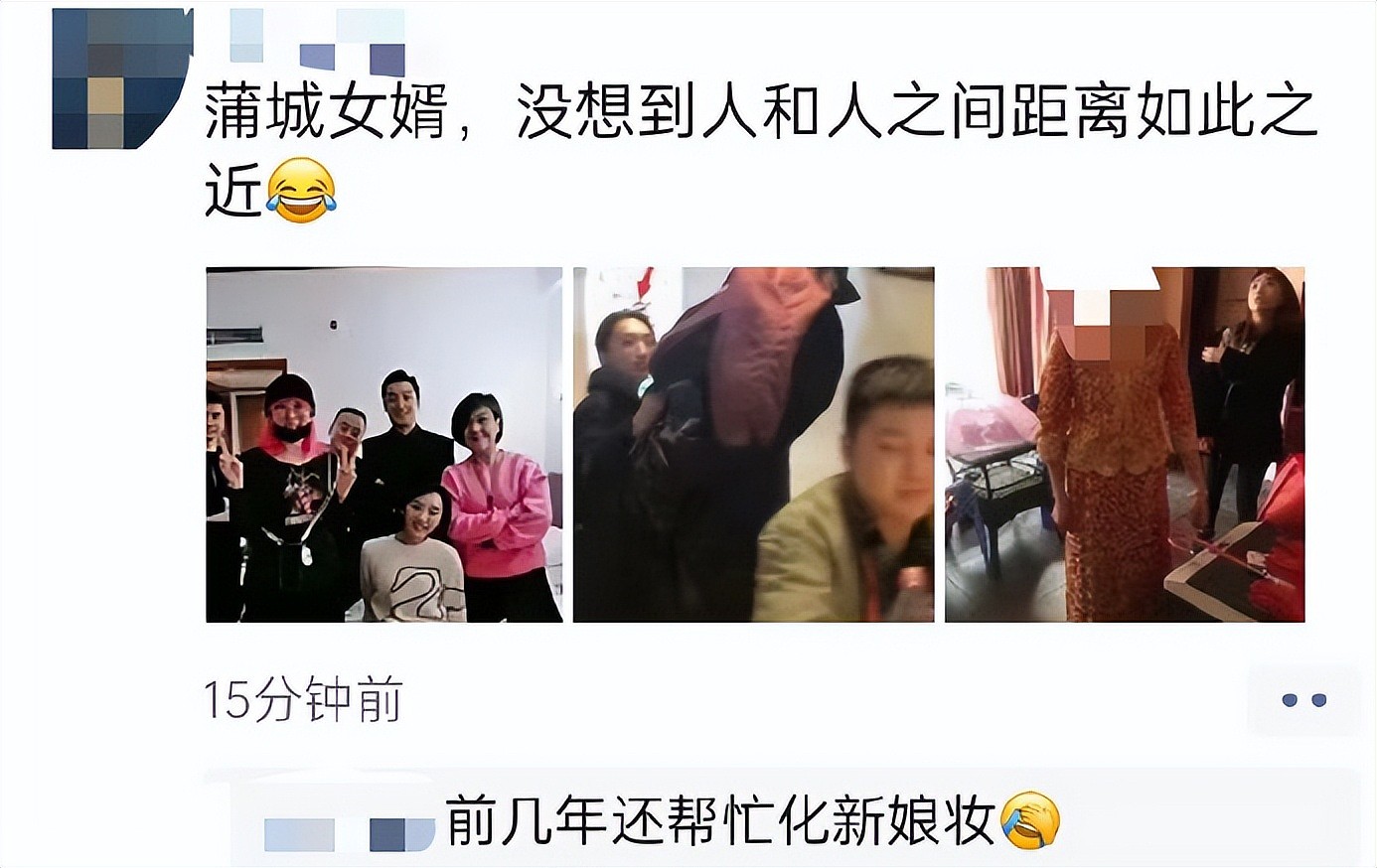 胡歌老婆并非富二代，嫁给男神全靠自己，她是怎么做到的 - 14