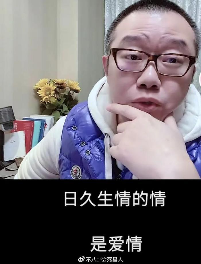 涂磊生病遭网暴现状，账号停更一个月，过往言论自相矛盾 - 8