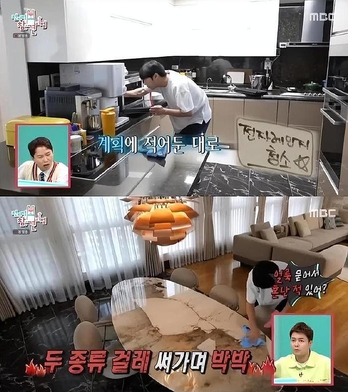 韩国知名男星，结婚后照顾上班的妻子，在家里做饭洗碗做家务 - 5