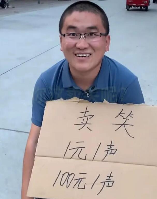 38岁的网红姜涛与徒弟喜结连理！女方表示，绝对不是为了钱 - 5