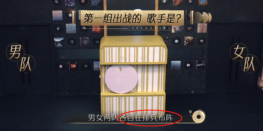 TVB版《声生不息》剪掉多少内容？总时长少一半，李玟表演被删减 - 8